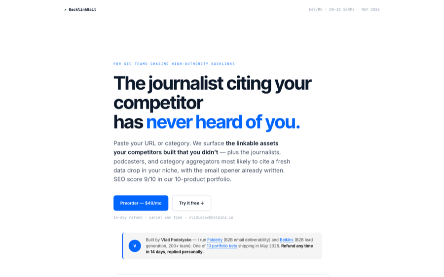 BacklinkBait landing page with SEO linkable-asset discovery pitch