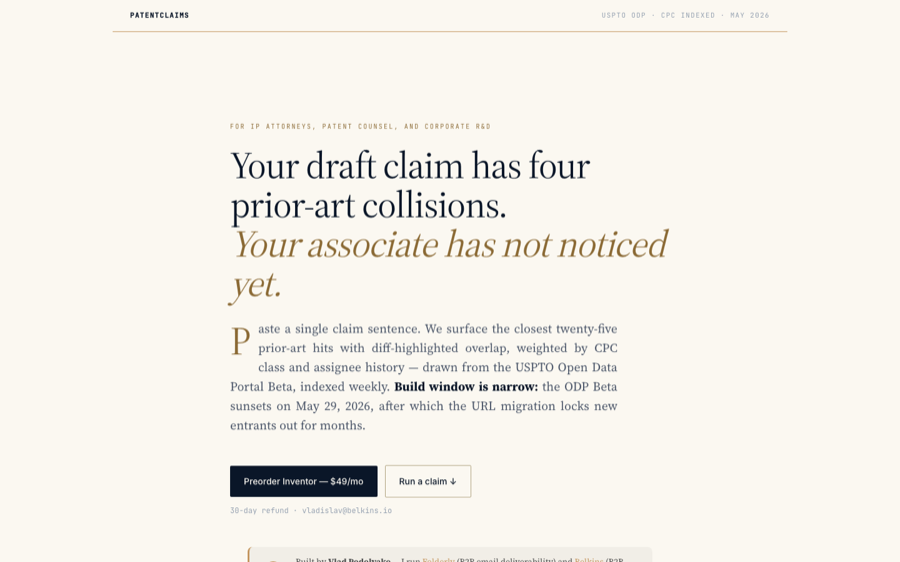 PatentClaims landing page showing patent claim similarity positioning