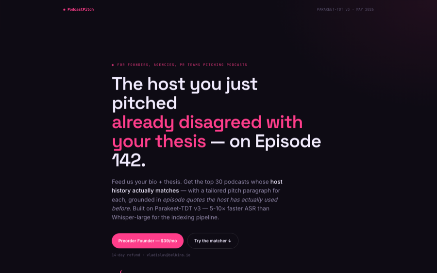 PodcastPitch landing page with podcast outreach matching promise